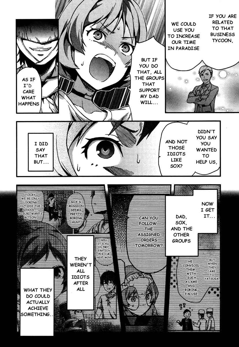 Shimoneta to Iu Gainen ga Sonzai Shinai Taikutsu na Sekai - Man●hen Chapter 12 - Page 7