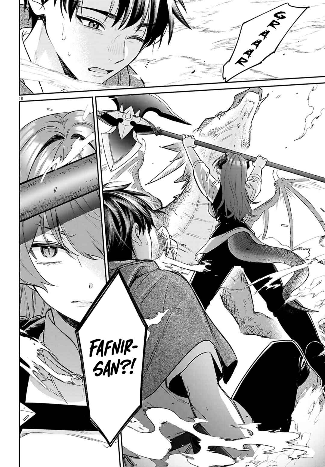Shounin Skill de Maoujou no Kouryaku o Mezasu: Isekai Ten'i Shita node Saikyou Item to Talk-jutsu de Ikinuku koto ni shita Chapter 11 - Page 16