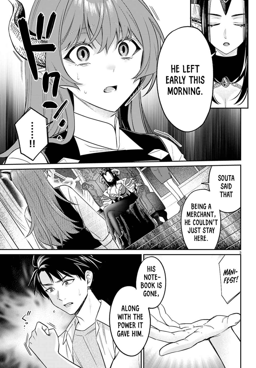 Shounin Skill de Maoujou no Kouryaku o Mezasu: Isekai Ten'i Shita node Saikyou Item to Talk-jutsu de Ikinuku koto ni shita Chapter 11 - Page 3