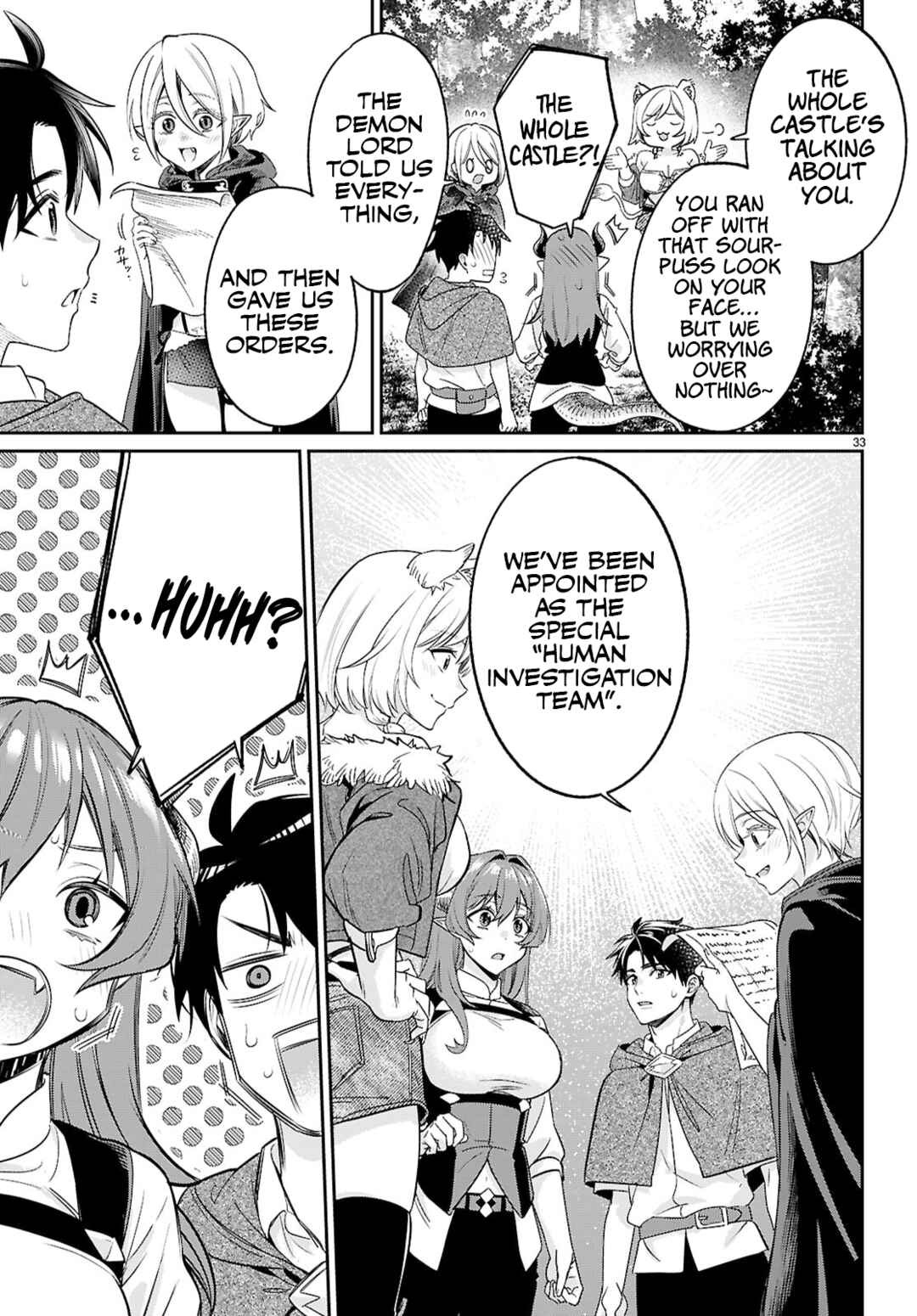 Shounin Skill de Maoujou no Kouryaku o Mezasu: Isekai Ten'i Shita node Saikyou Item to Talk-jutsu de Ikinuku koto ni shita Chapter 11 - Page 32