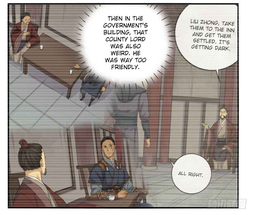 Martial Legacy Chapter 32 - Page 3