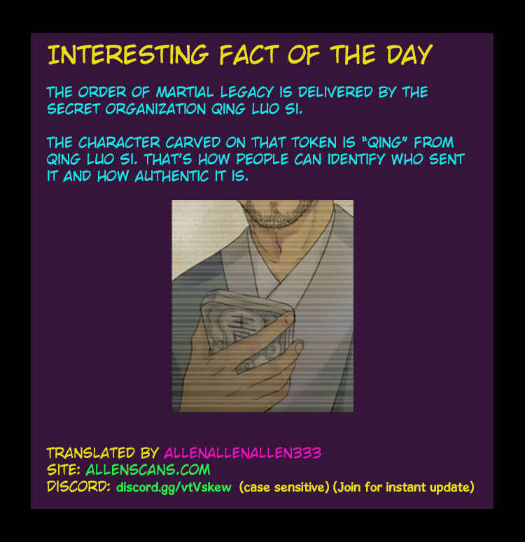 Martial Legacy Chapter 32 - Page 7