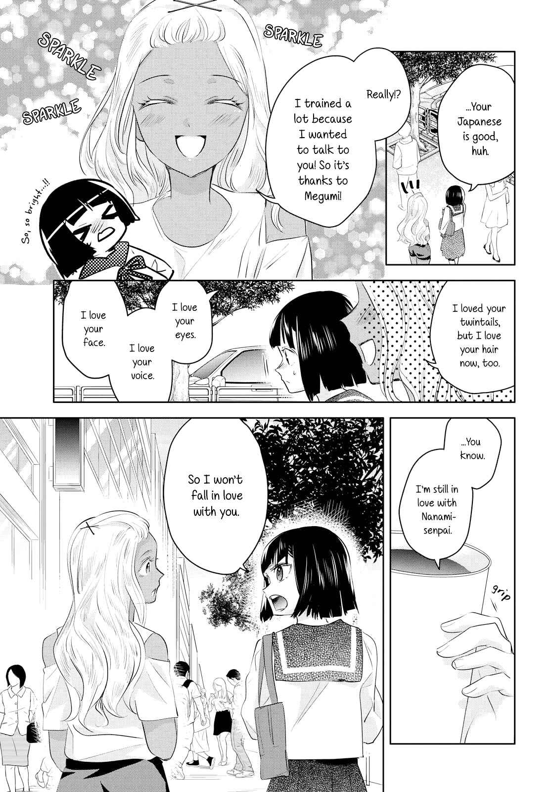 Yurikon Chapter 8 - Page 15