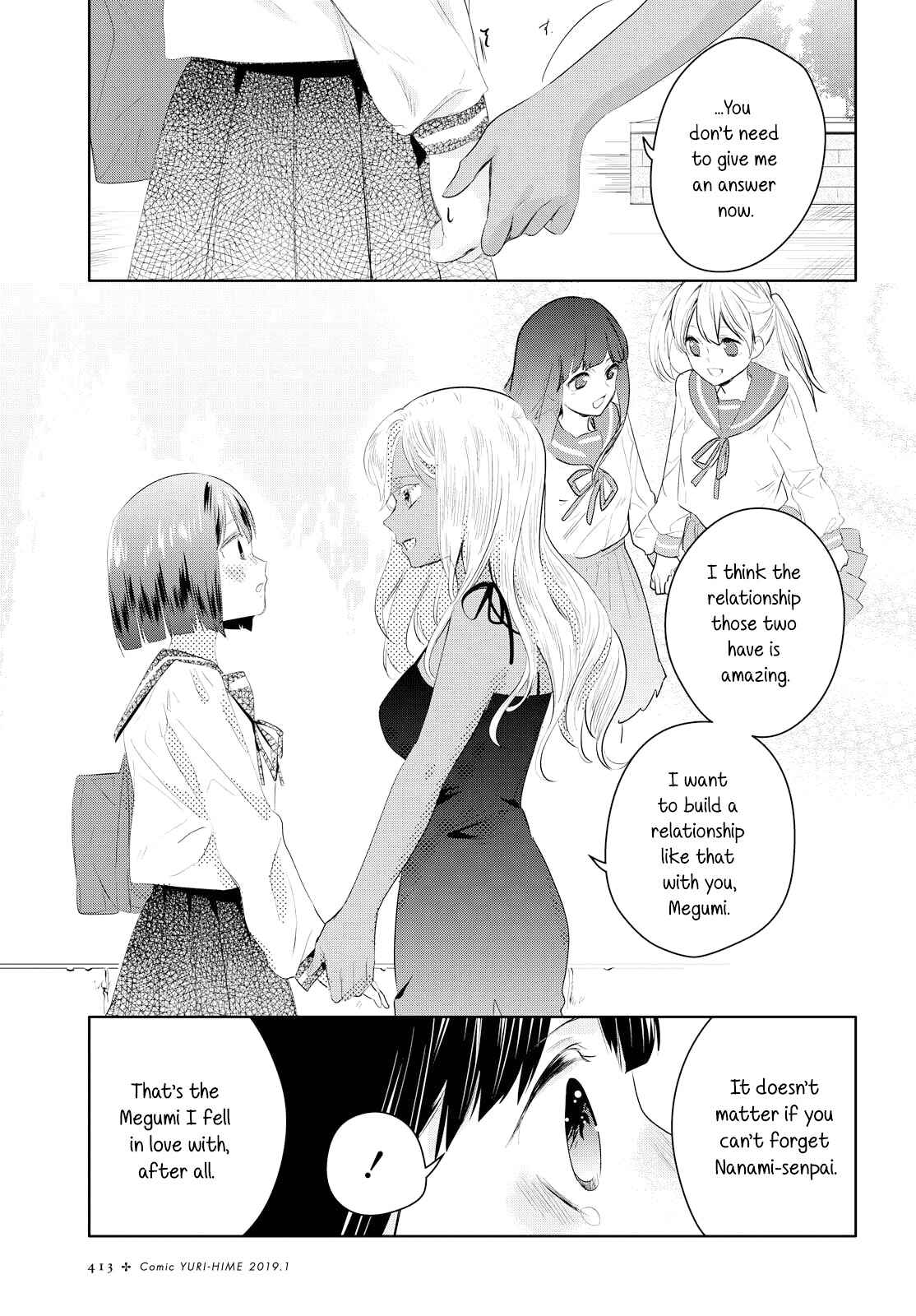 Yurikon Chapter 8 - Page 27