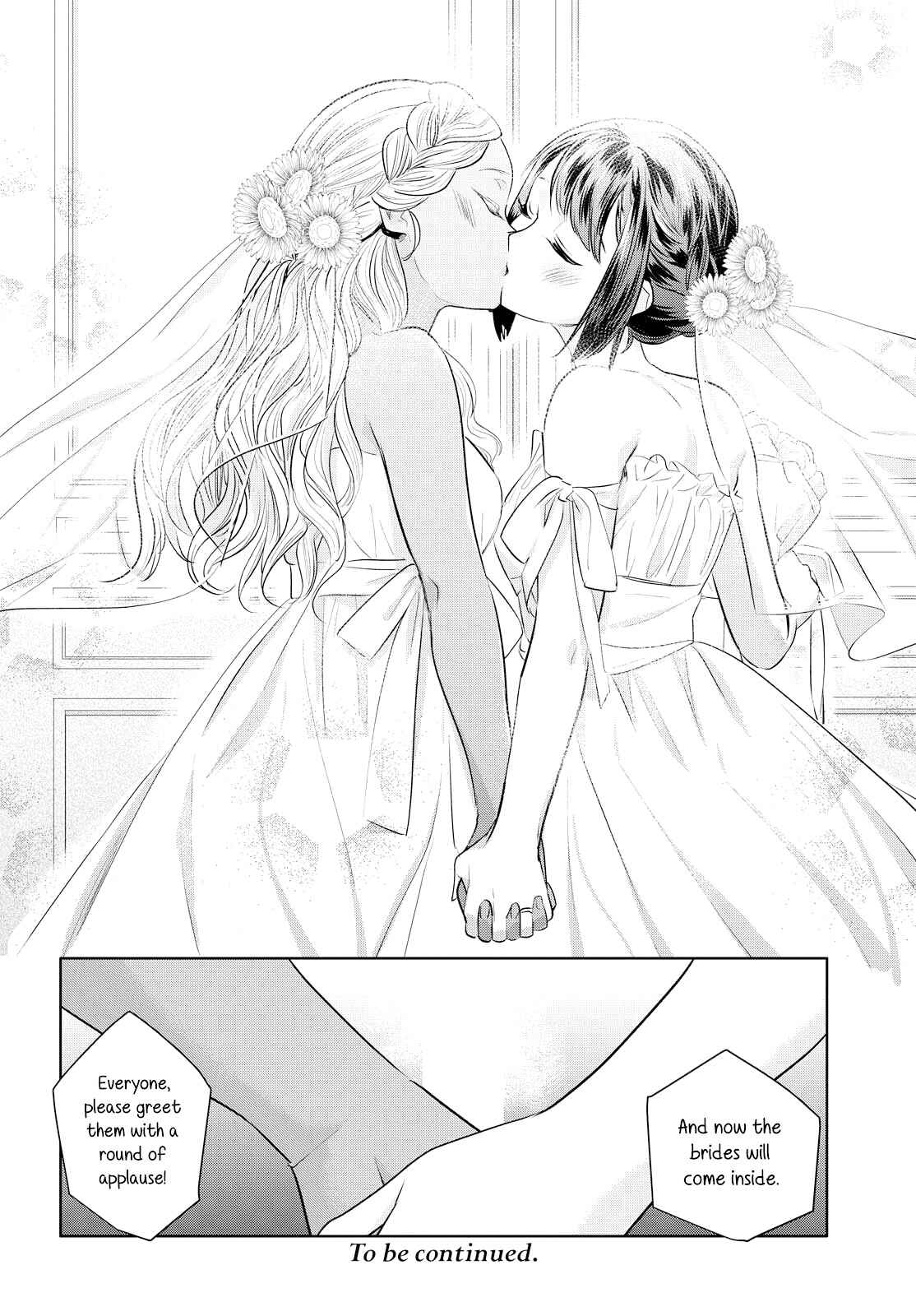 Yurikon Chapter 8 - Page 32