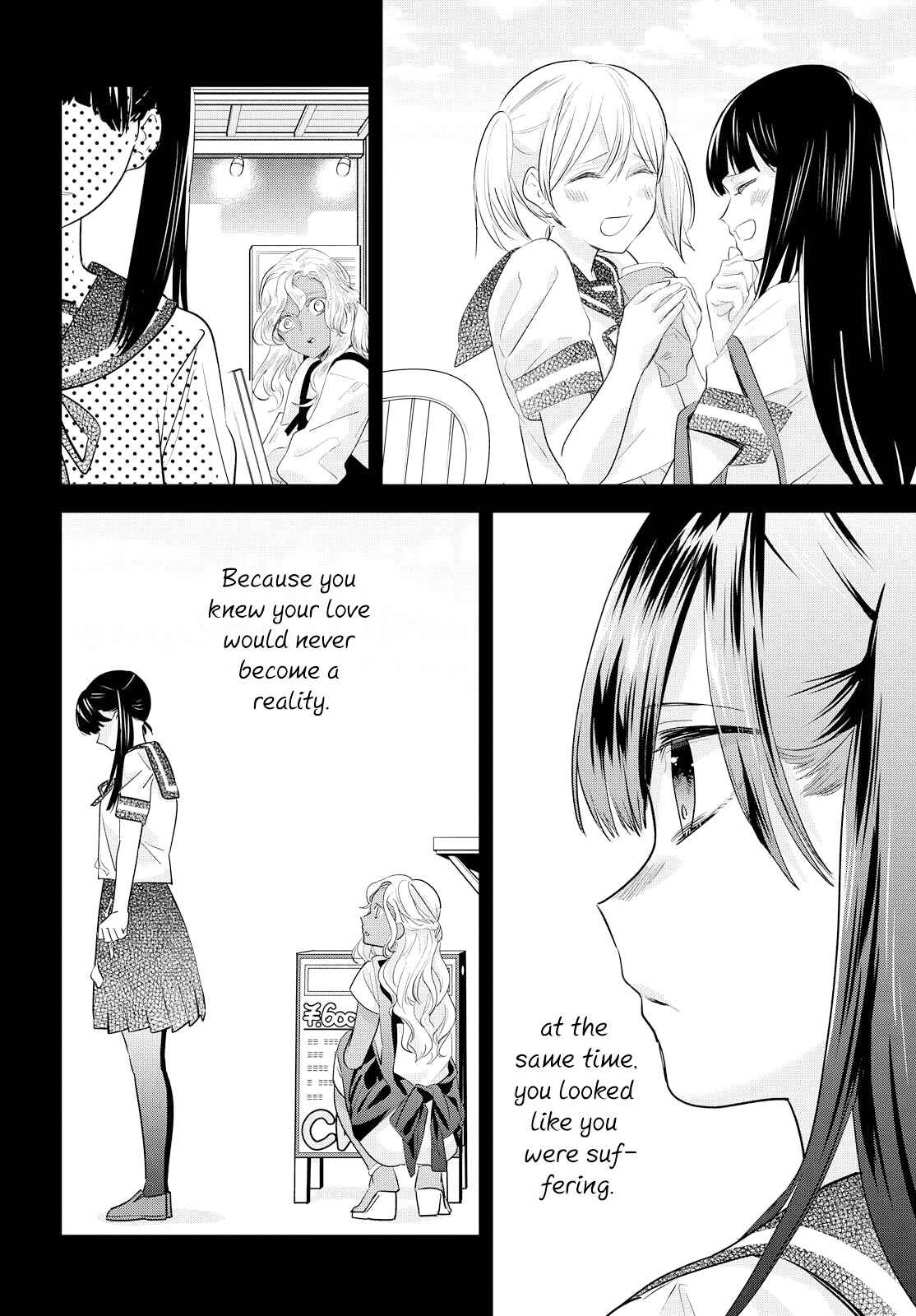 Yurikon Chapter 8 - Page 6