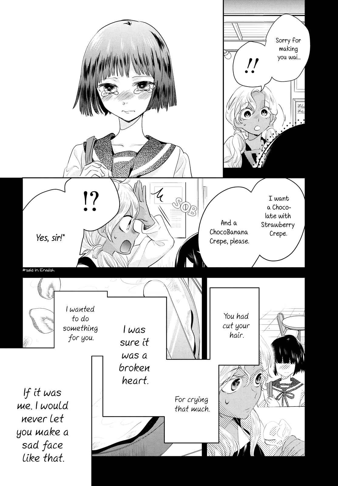 Yurikon Chapter 8 - Page 8