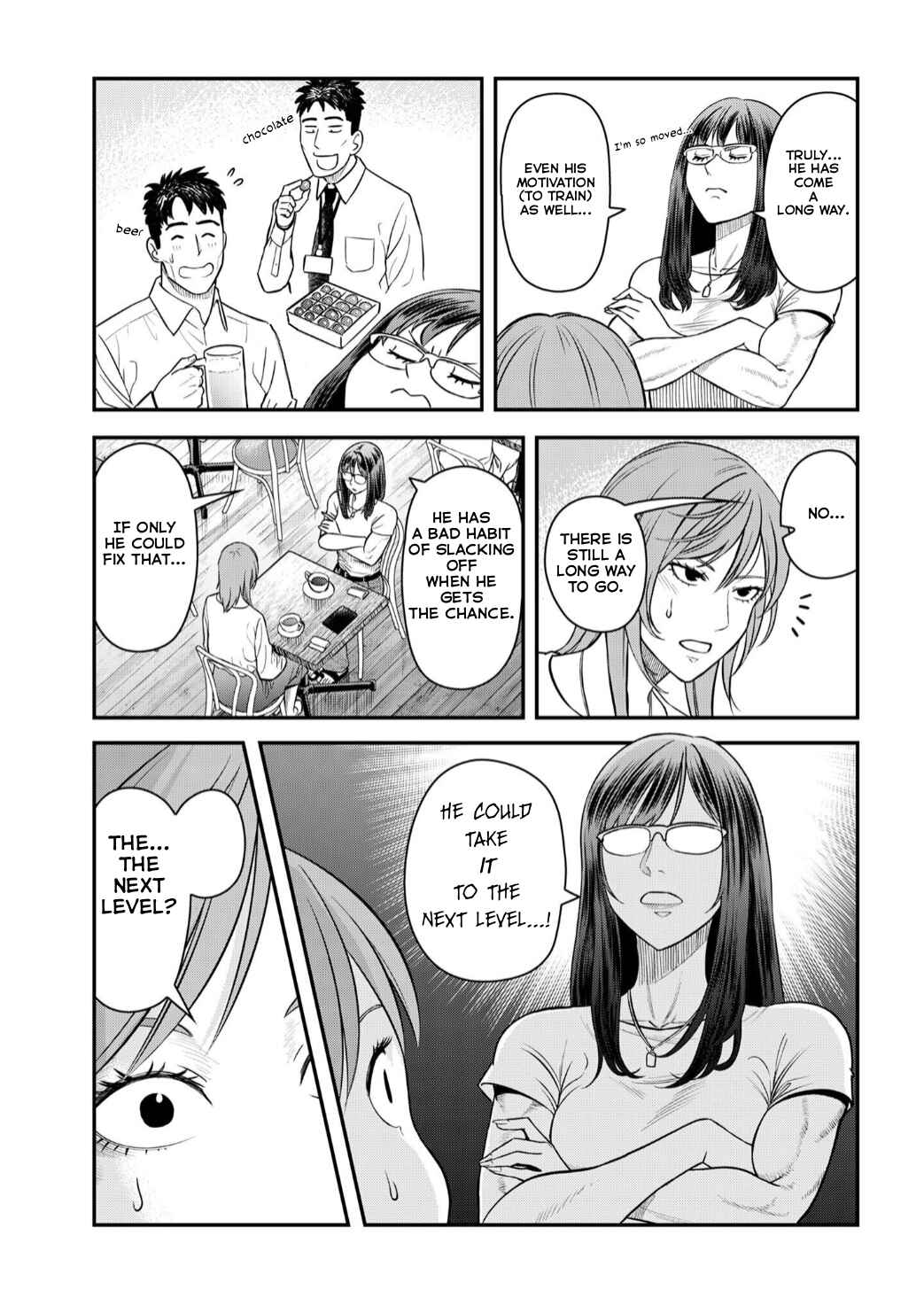 Futei no Olympia Chapter 9 - Page 11