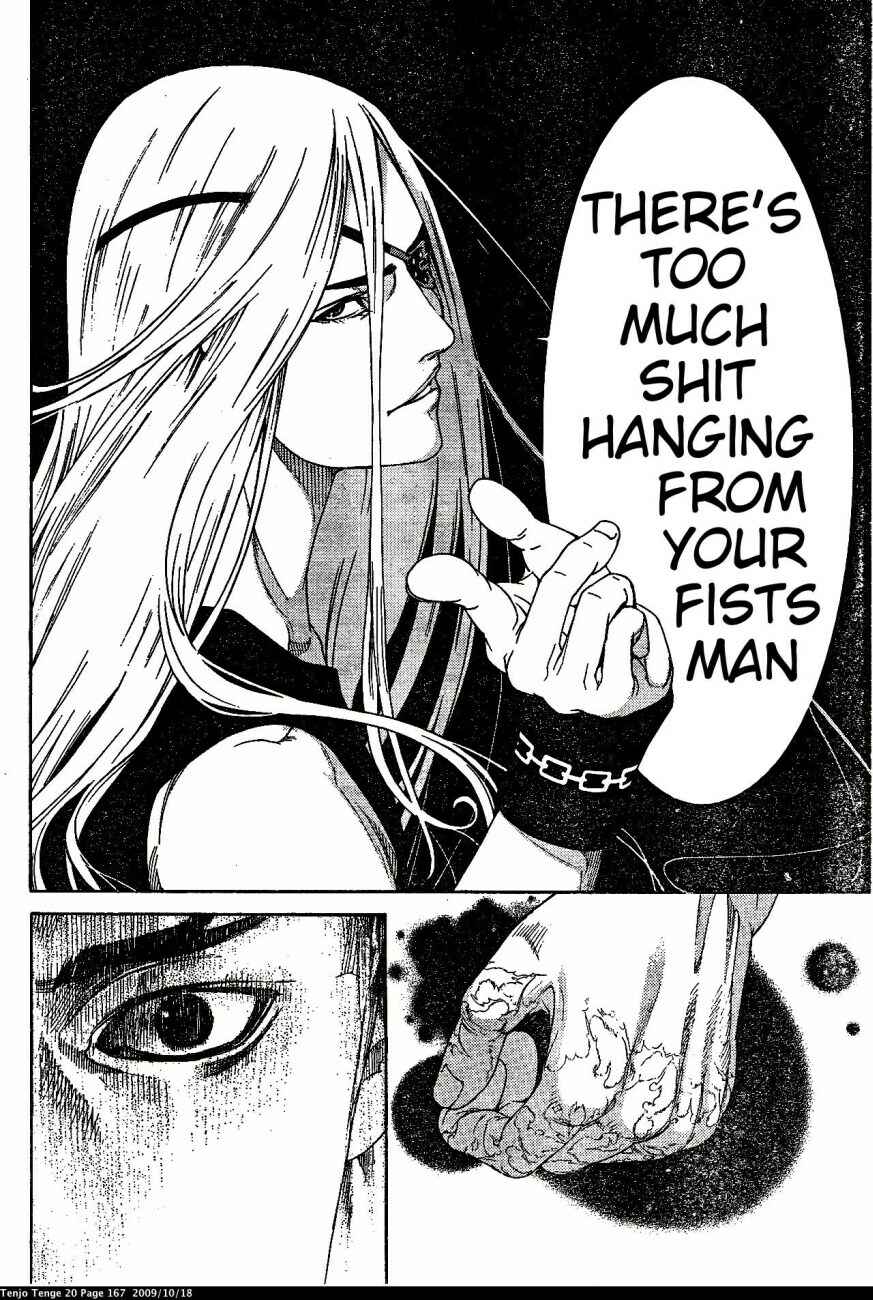 Tenjou Tenge Chapter 123 - Page 17
