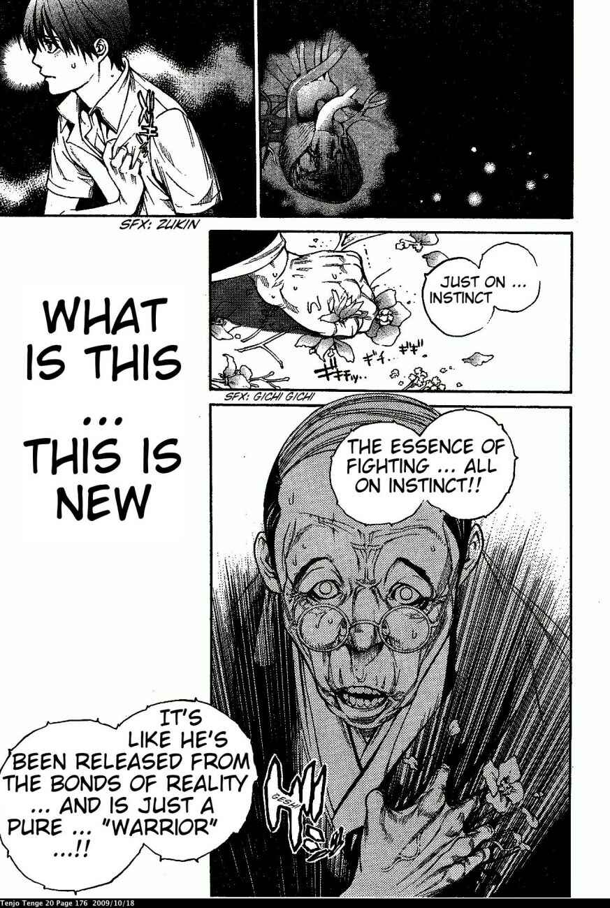 Tenjou Tenge Chapter 123 - Page 26