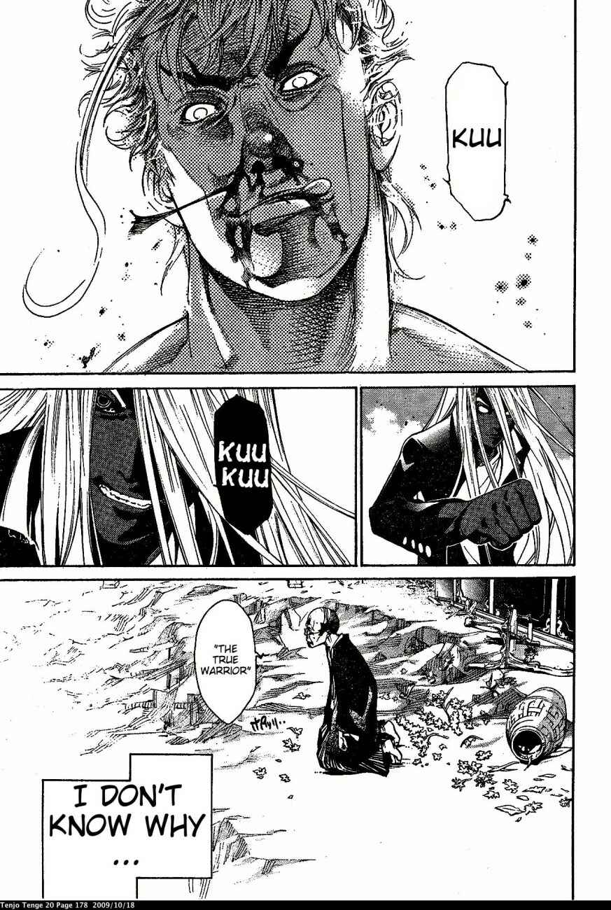 Tenjou Tenge Chapter 123 - Page 28