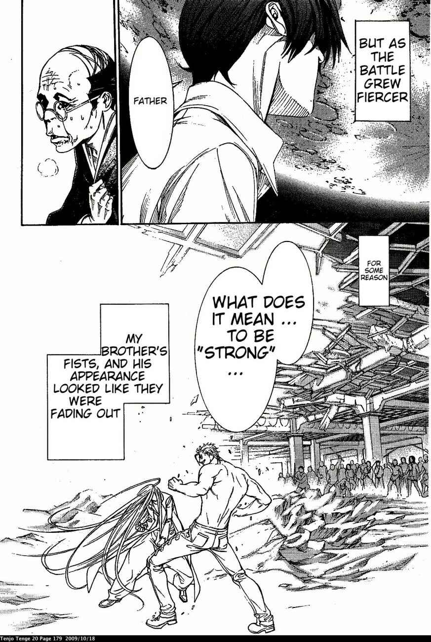 Tenjou Tenge Chapter 123 - Page 29