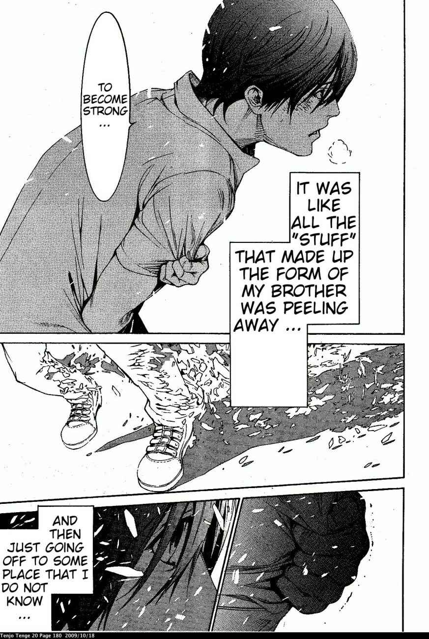 Tenjou Tenge Chapter 123 - Page 30