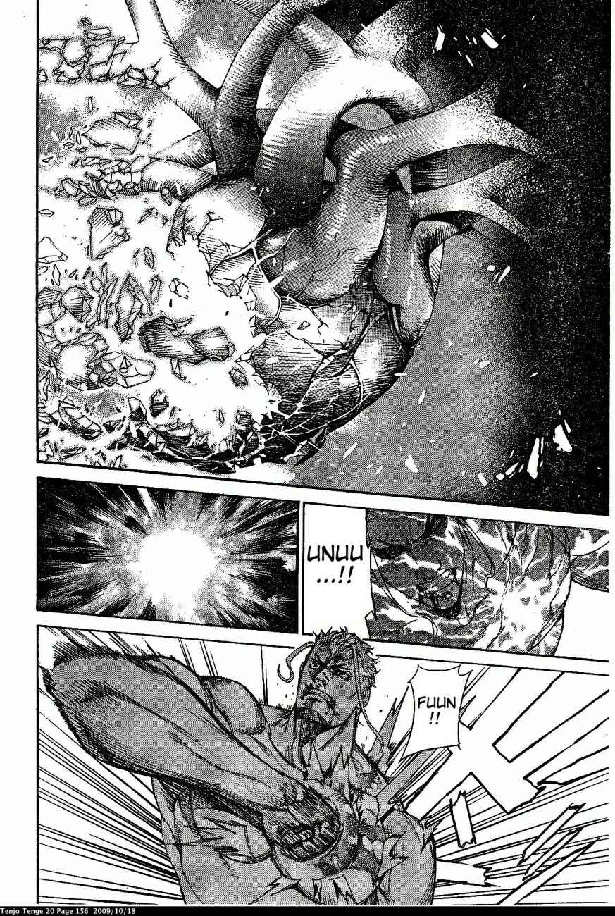 Tenjou Tenge Chapter 123 - Page 6