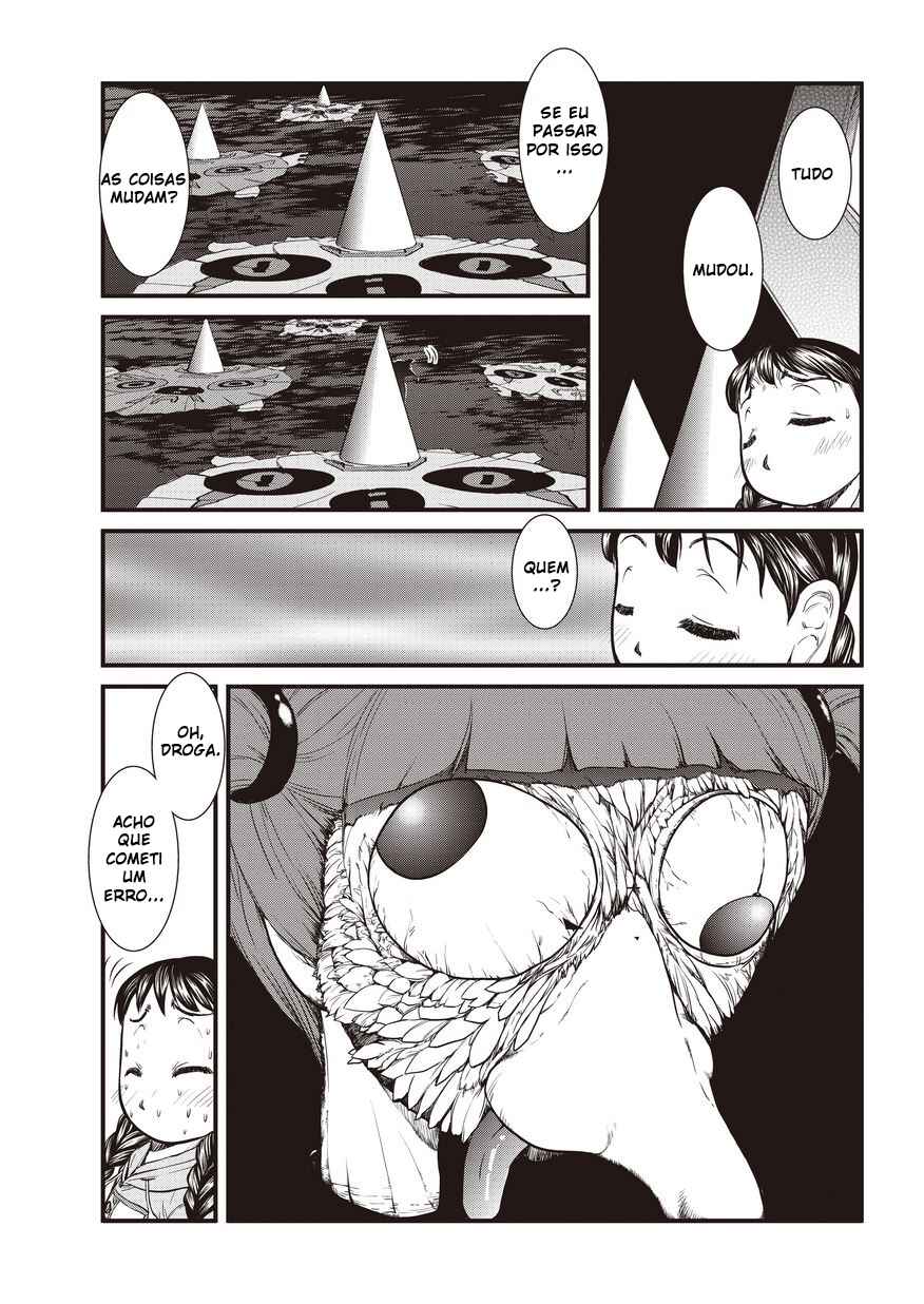 Yume Nikki Chapter 1 - Page 12