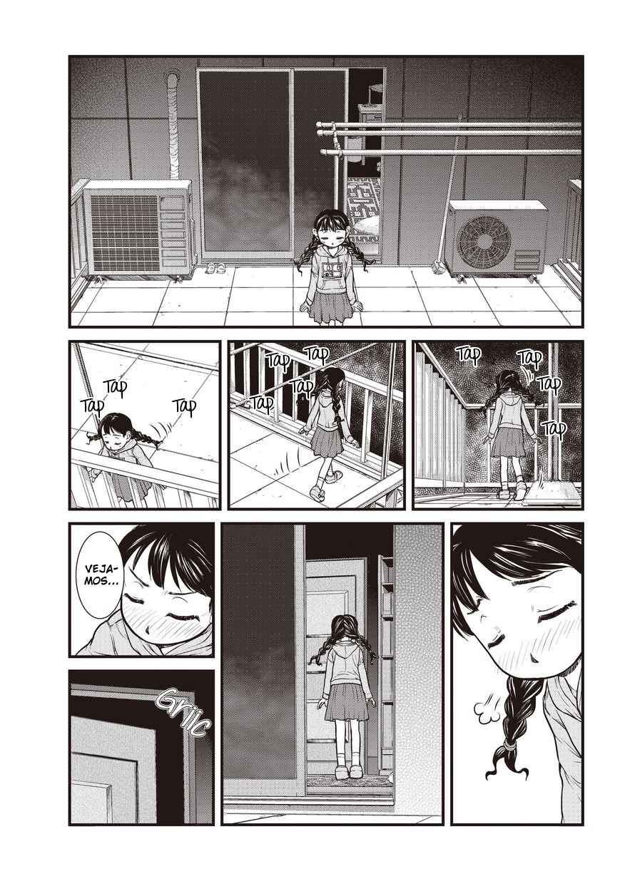 Yume Nikki Chapter 1 - Page 6