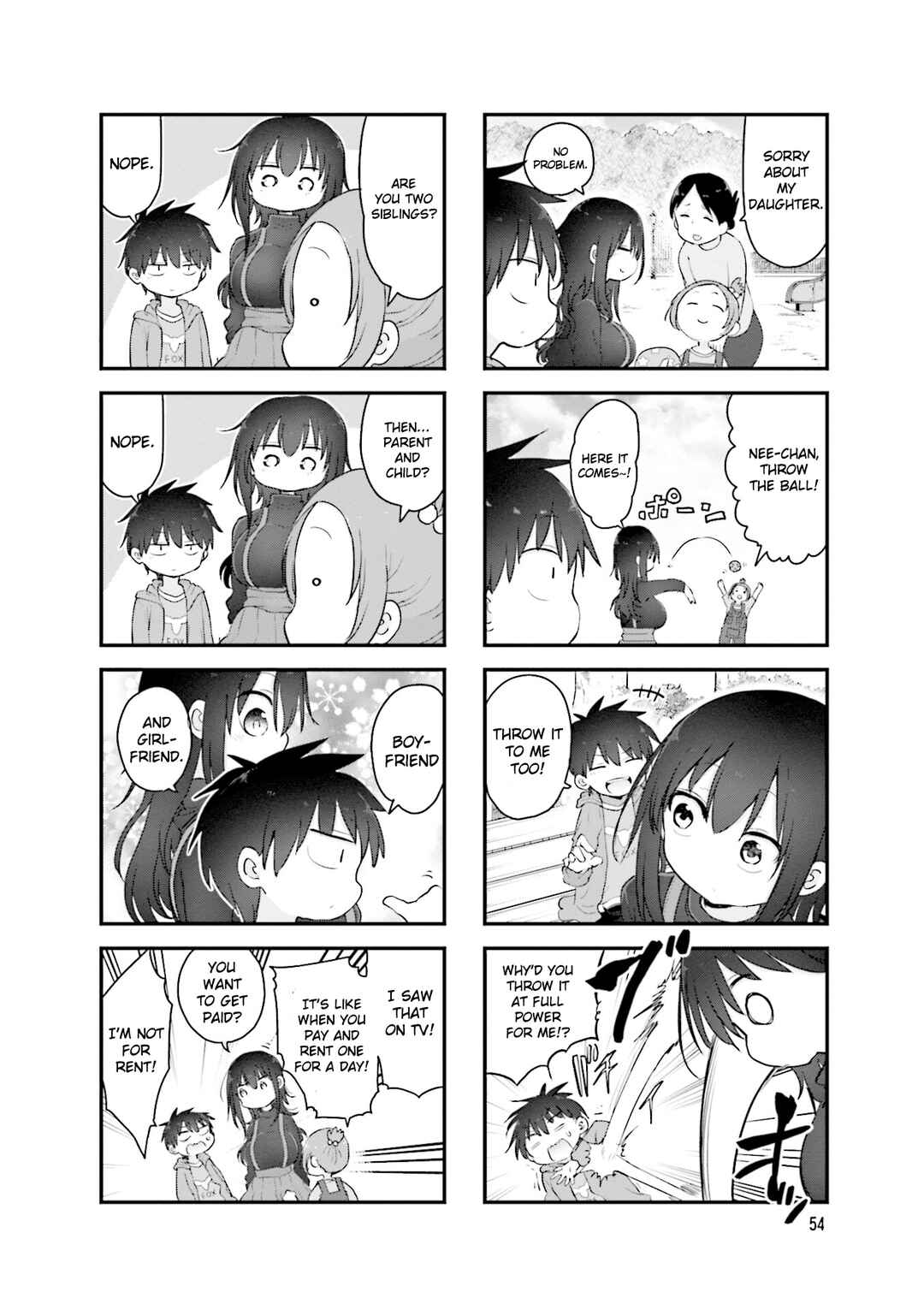 Komori-san wa Kotowarenai! Chapter 104 - Page 3