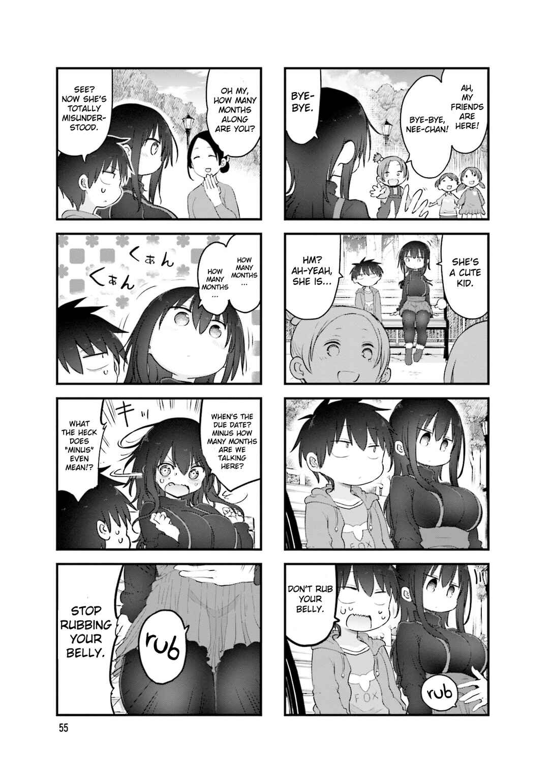 Komori-san wa Kotowarenai! Chapter 104 - Page 4