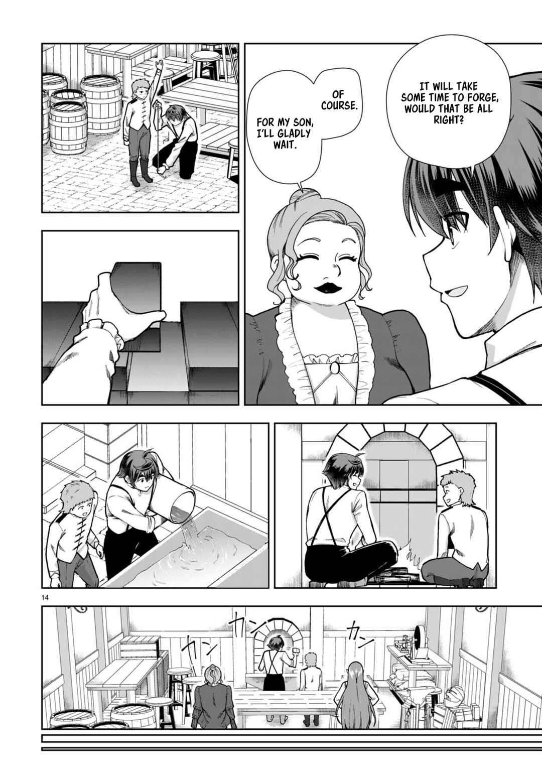 Botsuraku Yotei Nanode, Kajishokunin o Mezasu Chapter 81 - Page 14
