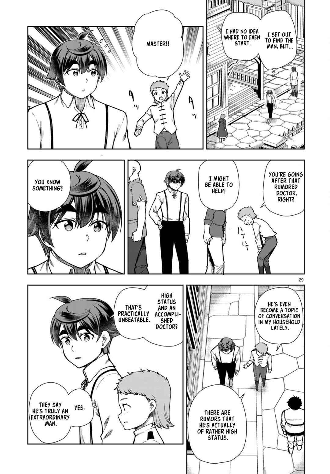 Botsuraku Yotei Nanode, Kajishokunin o Mezasu Chapter 81 - Page 29