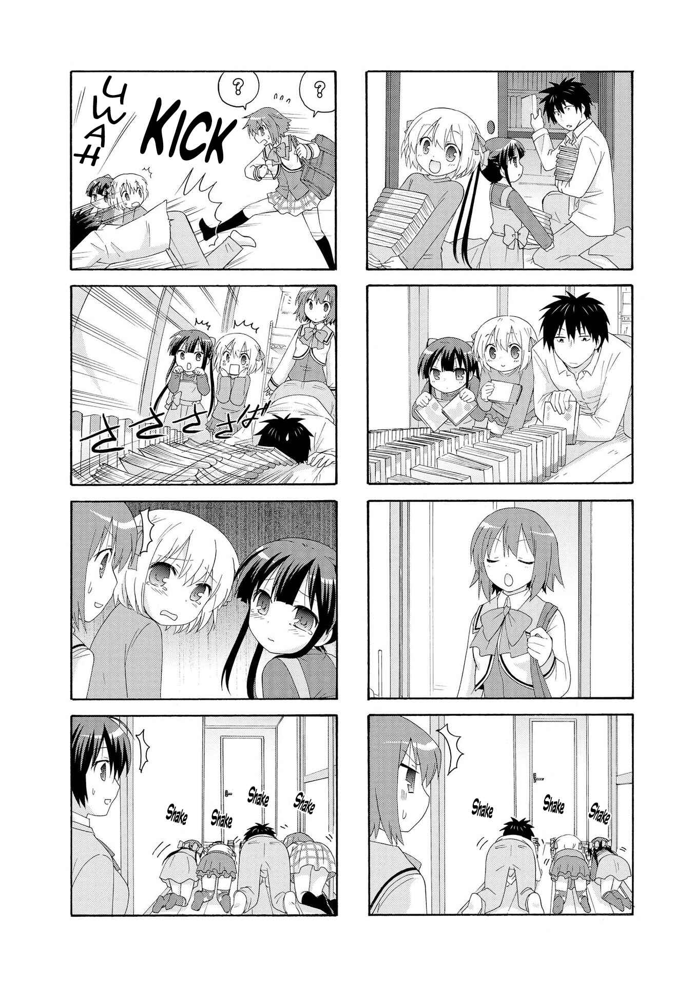 Danchigai Chapter 10 - Page 4