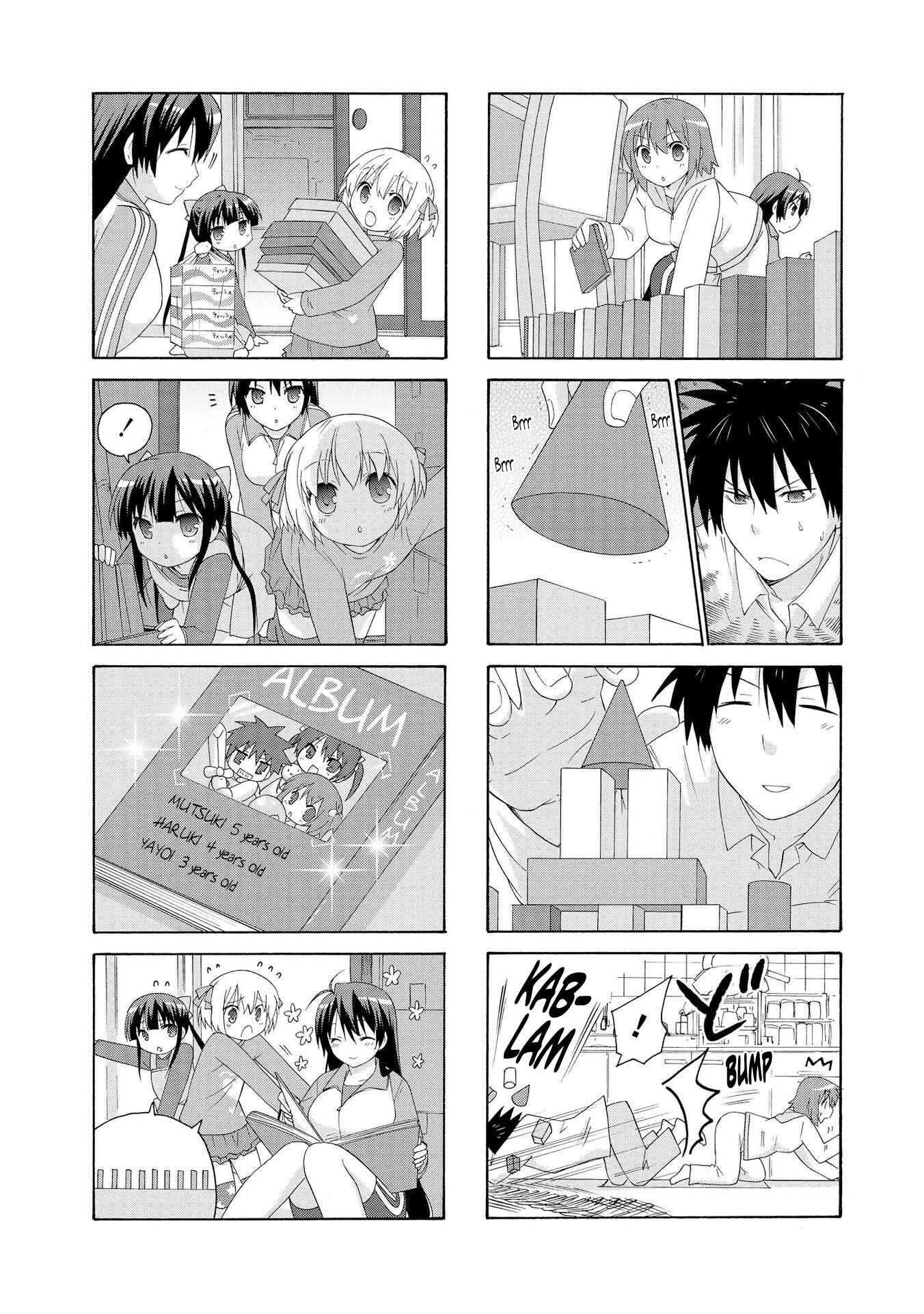 Danchigai Chapter 10 - Page 6