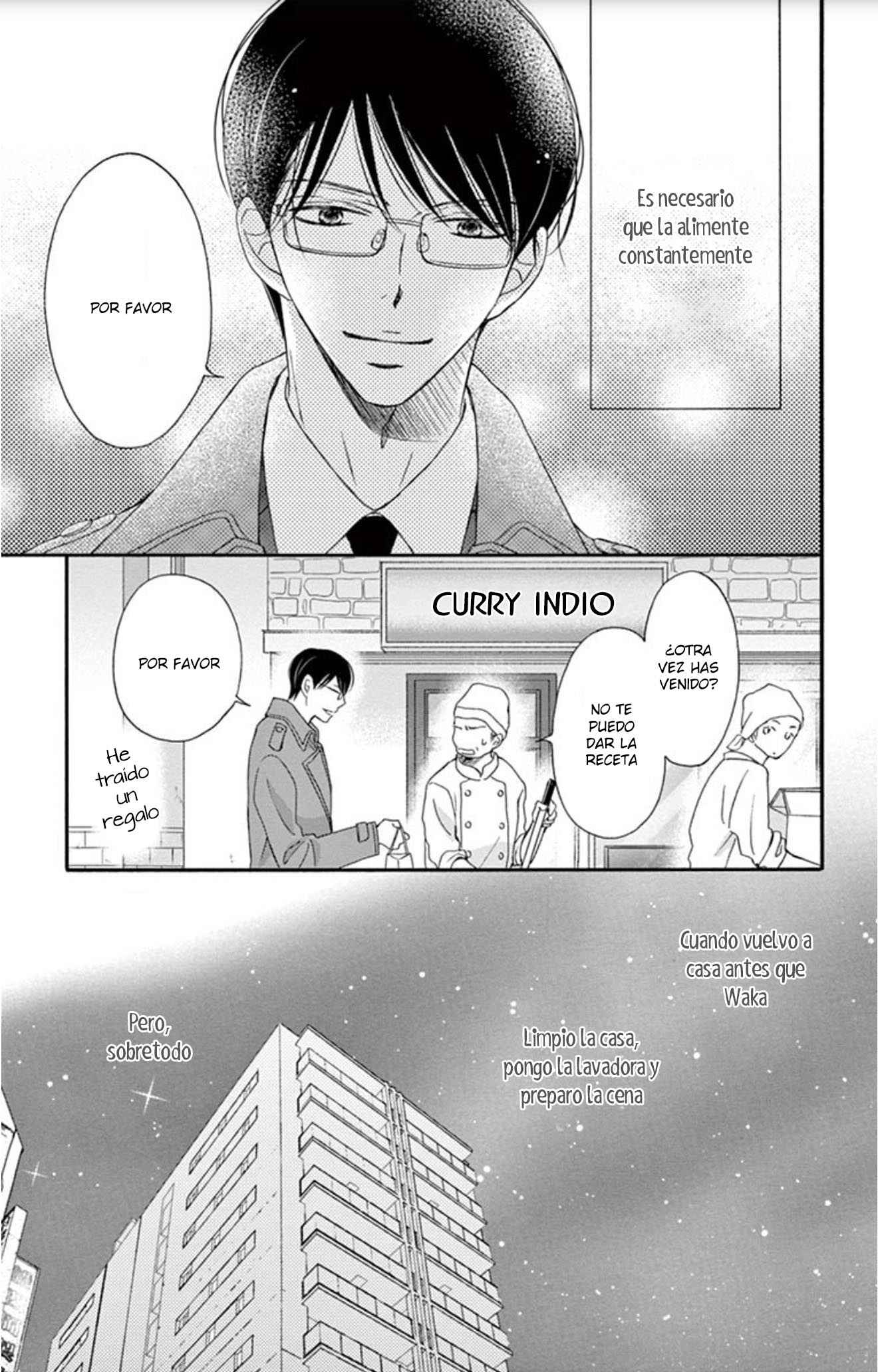 Chijou no Seppun Chapter 12.5 - Page 4