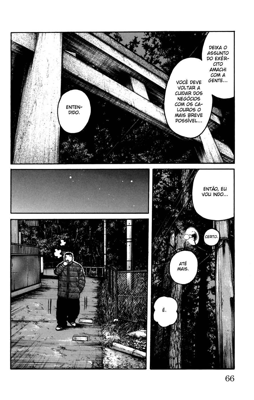 WORST Chapter 78 - Page 11