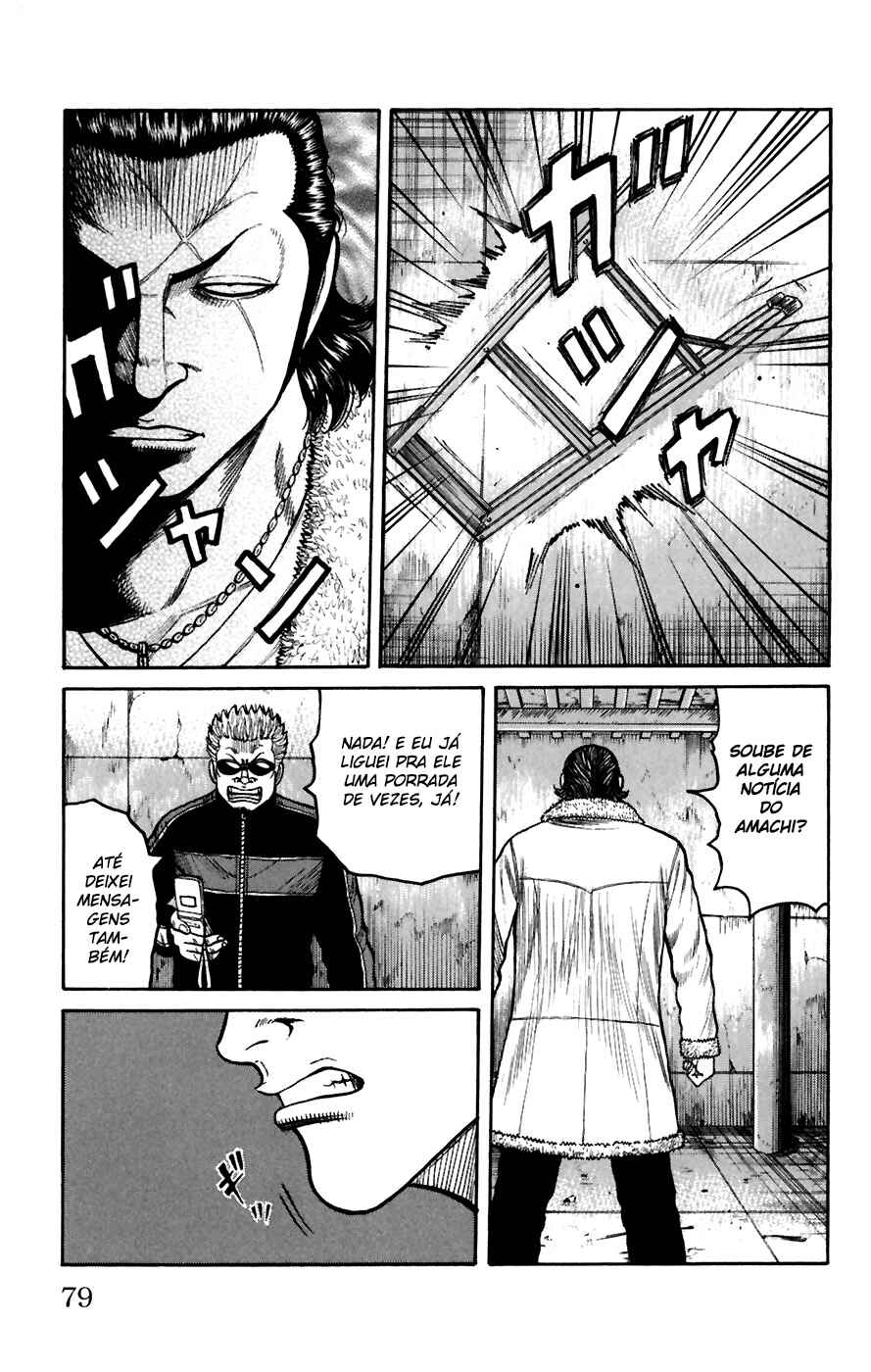 WORST Chapter 78 - Page 23
