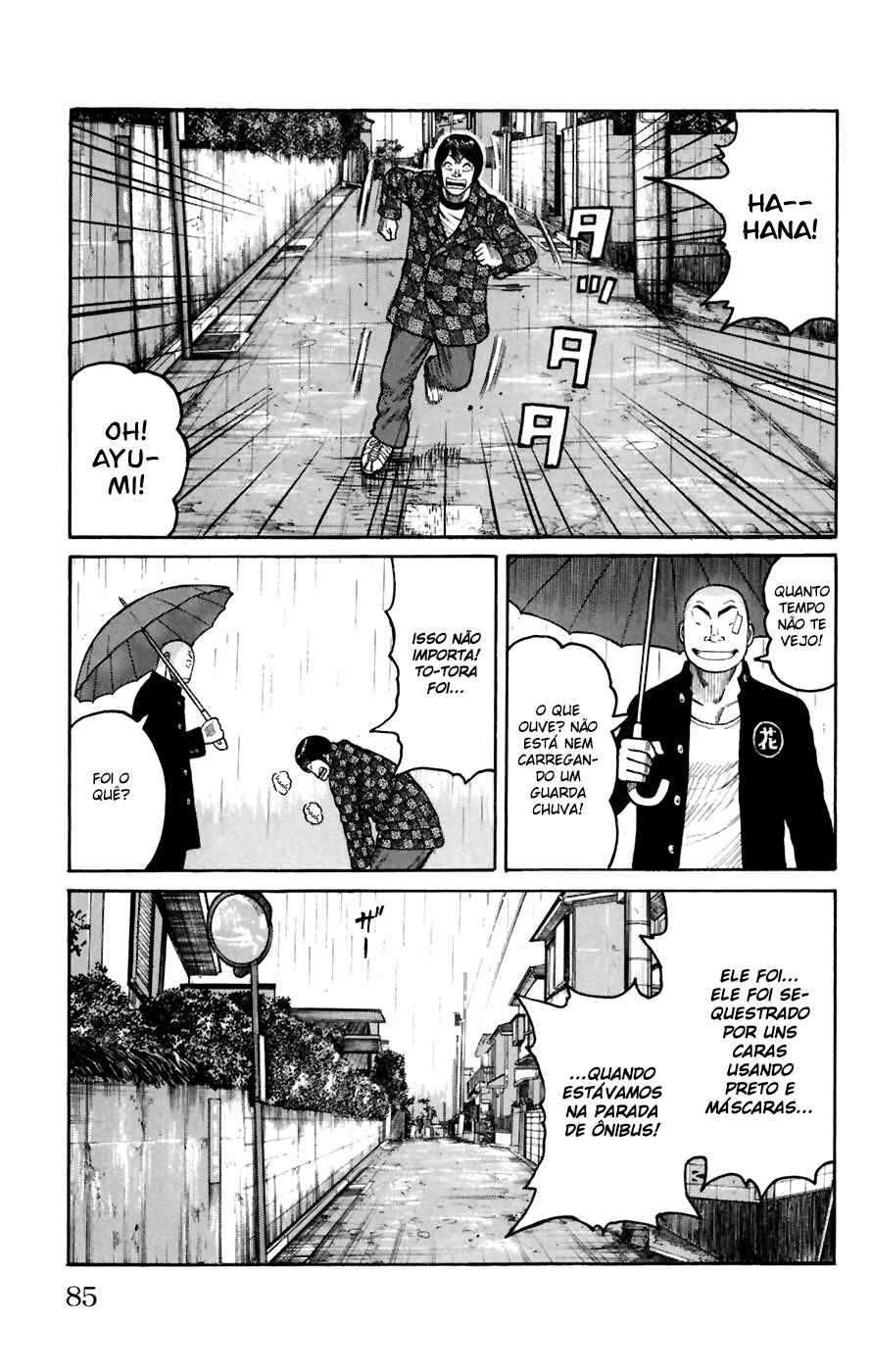 WORST Chapter 78 - Page 28