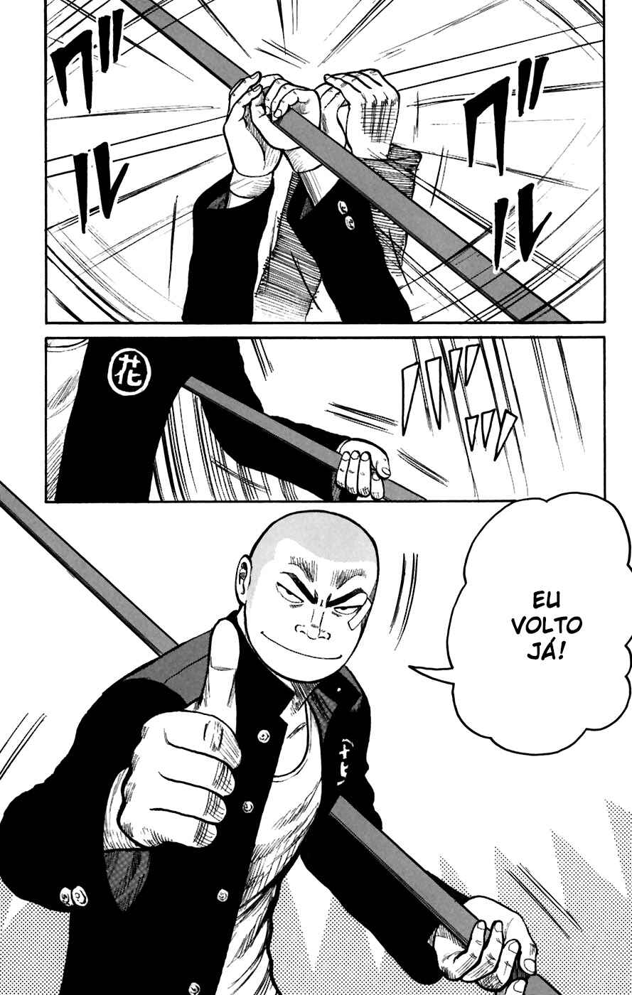 WORST Chapter 78 - Page 34