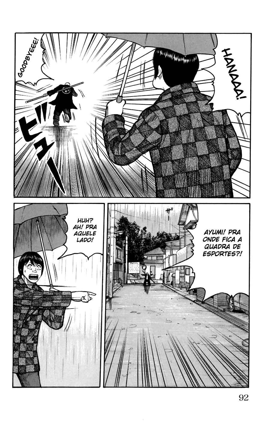 WORST Chapter 78 - Page 35