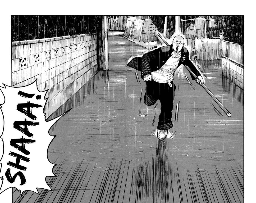 WORST Chapter 78 - Page 37