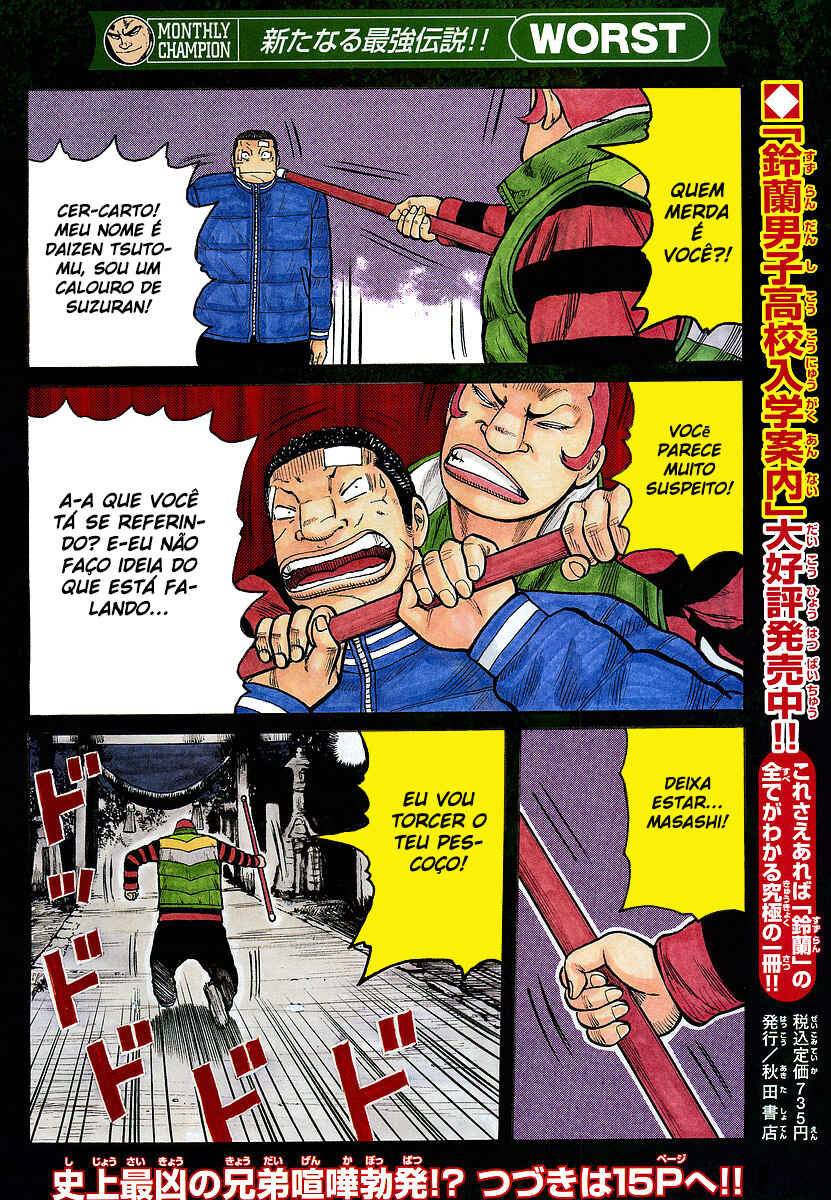 WORST Chapter 78 - Page 5