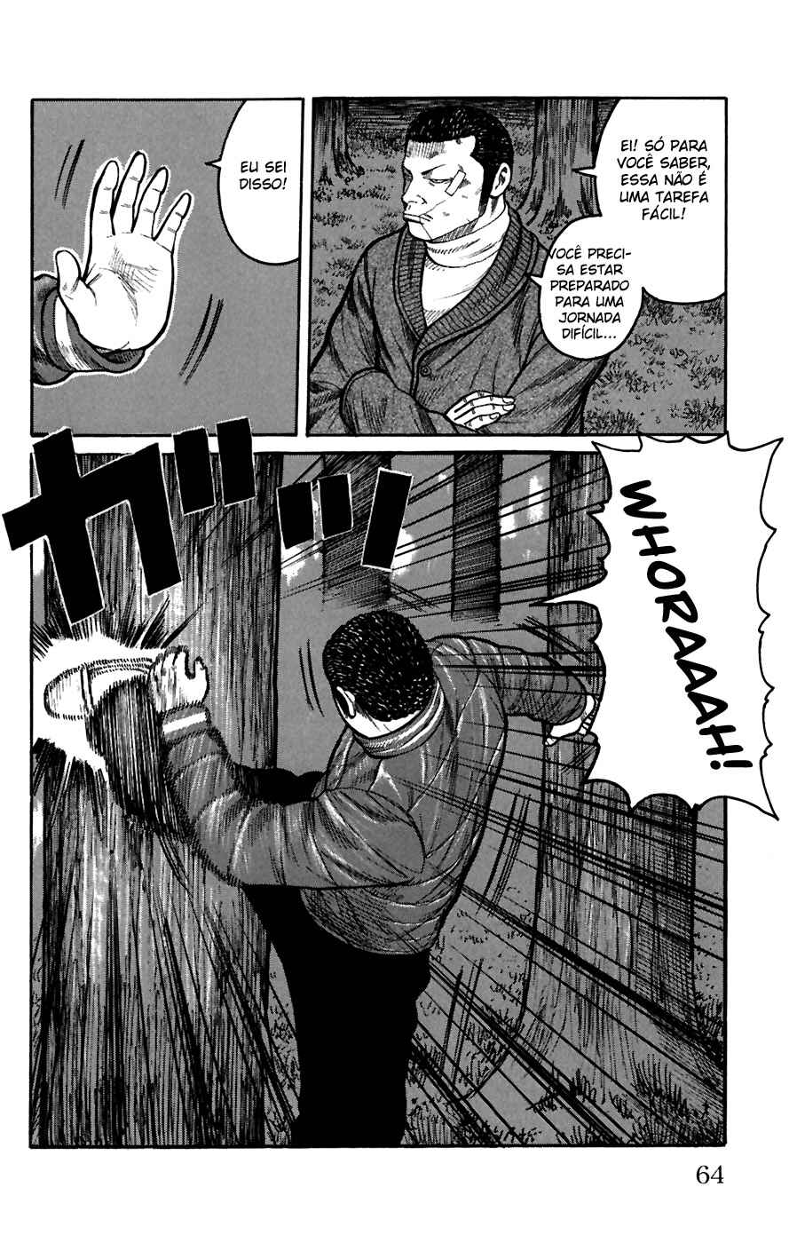 WORST Chapter 78 - Page 9