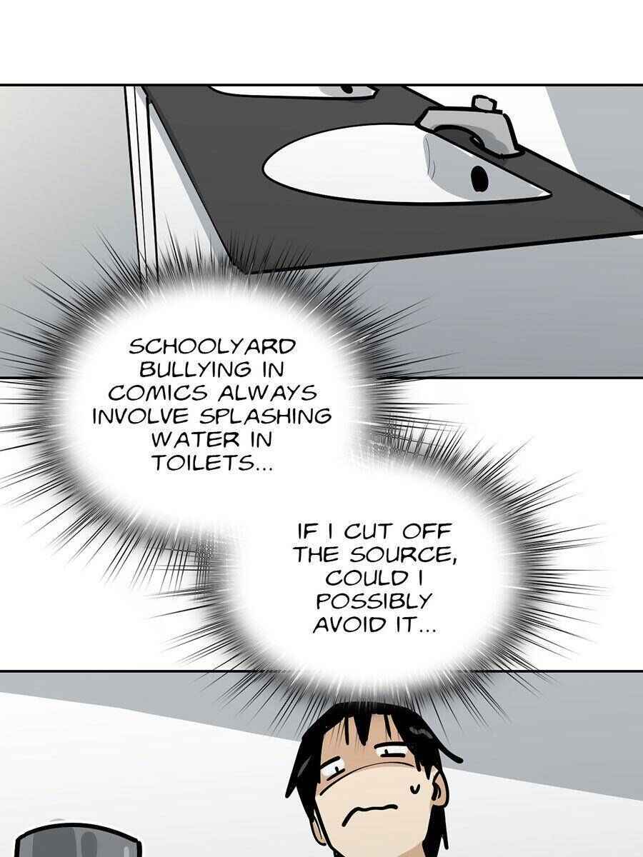 My Mobster Girlfriend Chapter 36 - Page 7
