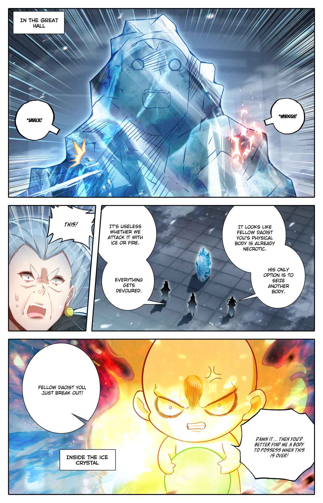 Fánrén Xiūxiān Zhuàn Chapter 325 - Page 17