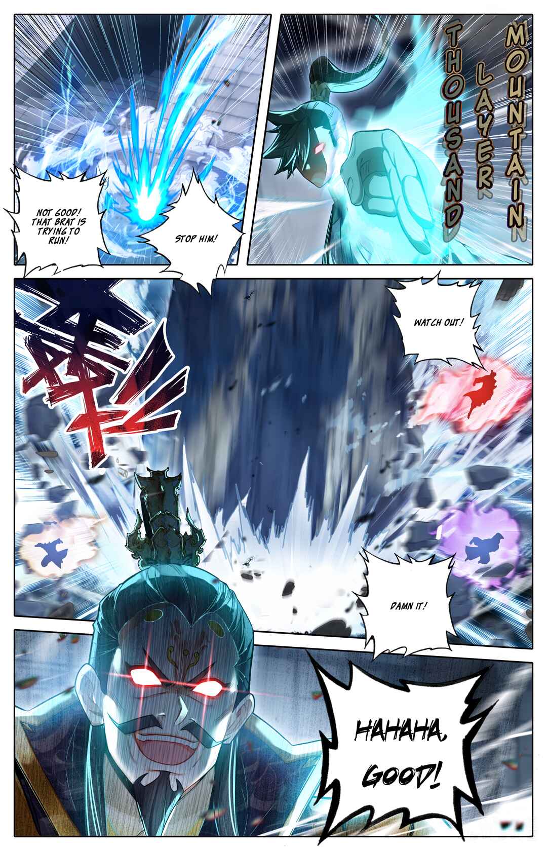 Fánrén Xiūxiān Zhuàn Chapter 325 - Page 5