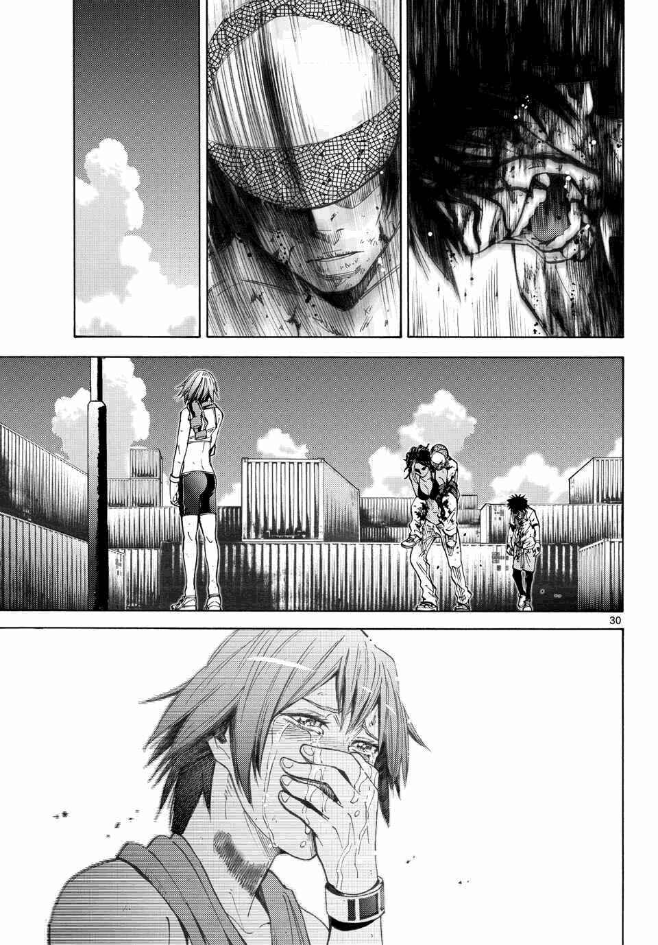 Alice in Borderland Chapter 41 - Page 26
