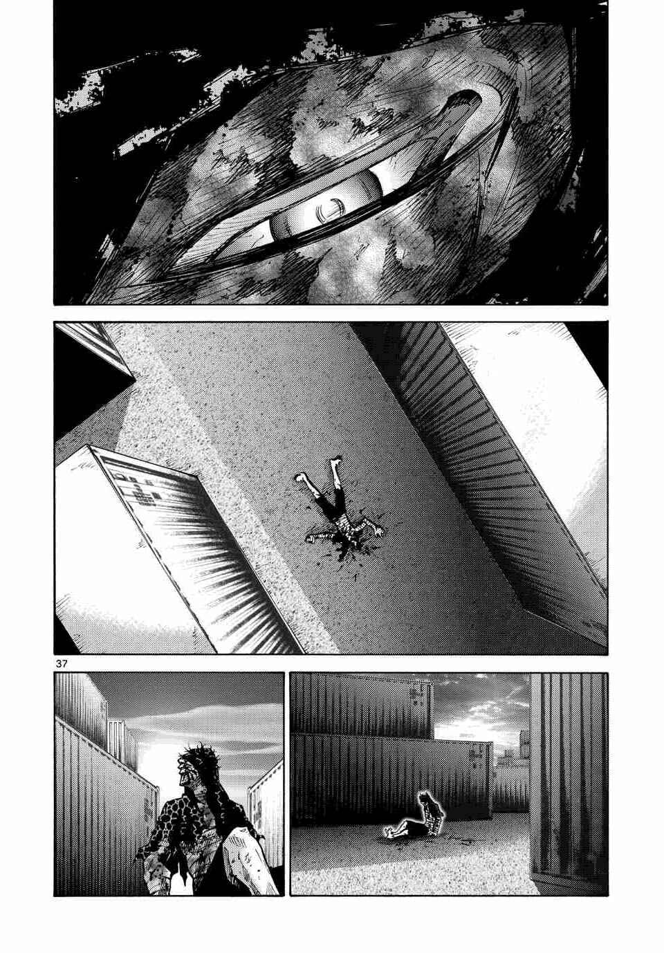 Alice in Borderland Chapter 41 - Page 33
