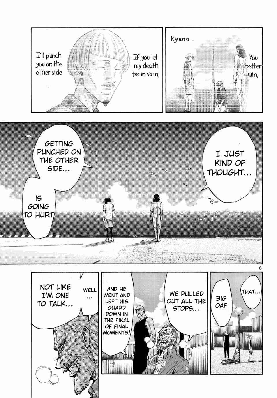 Alice in Borderland Chapter 41 - Page 6