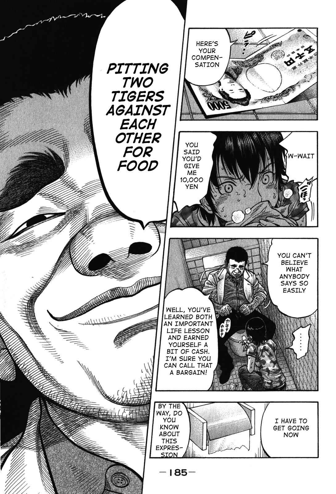 Montage Chapter 78 - Page 13