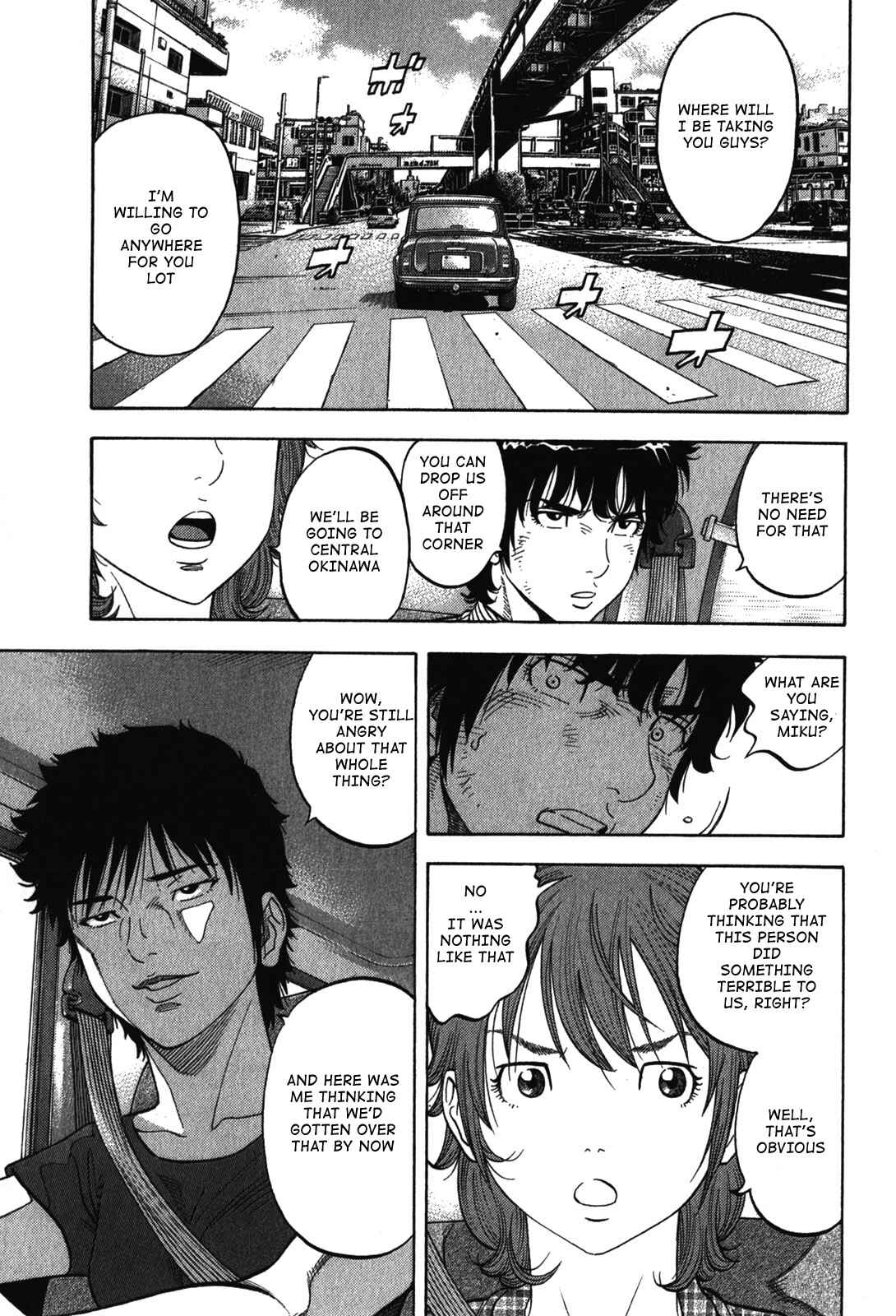 Montage Chapter 78 - Page 15