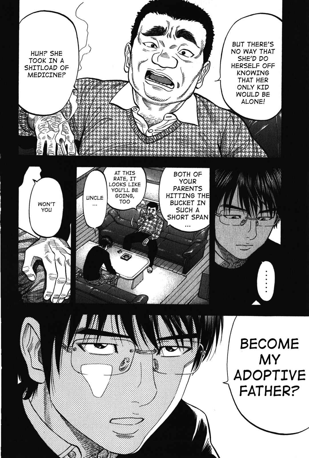 Montage Chapter 78 - Page 6
