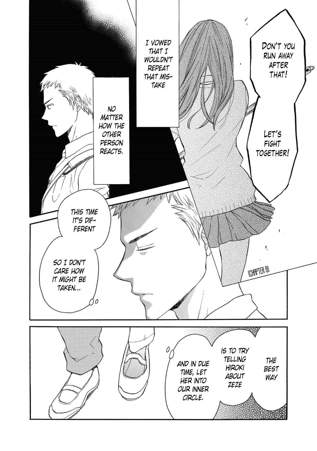 Bokura no Kiseki Chapter 79 - Page 10