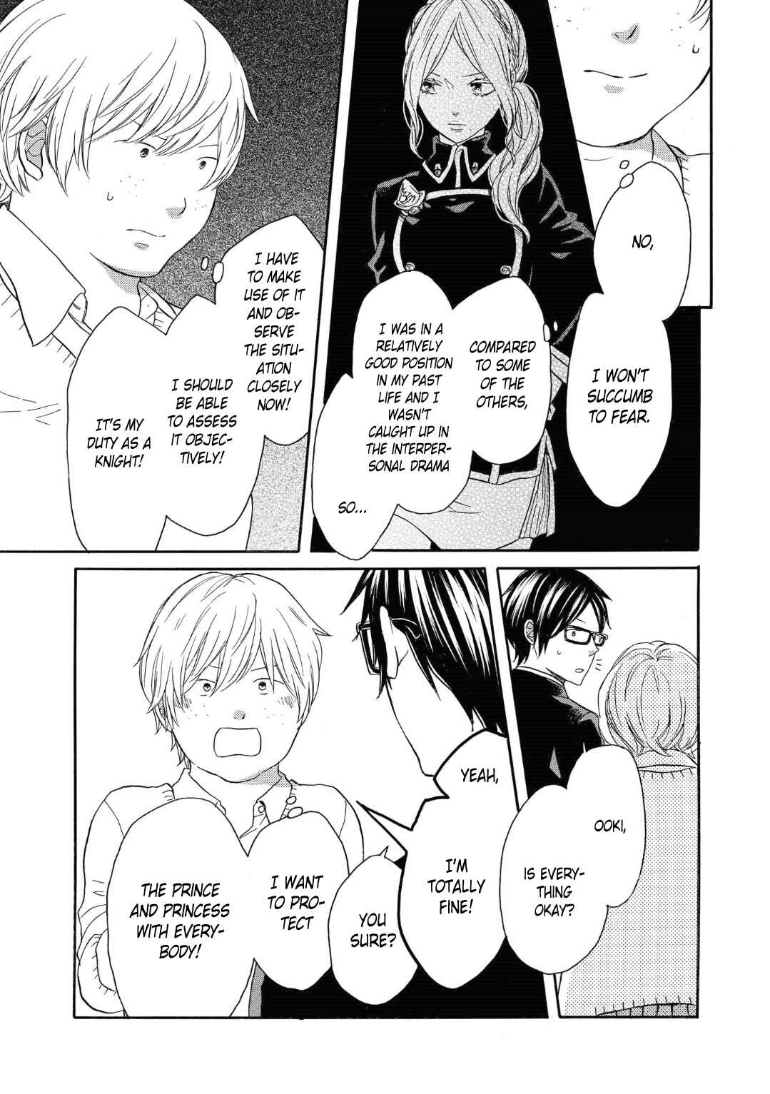 Bokura no Kiseki Chapter 79 - Page 13