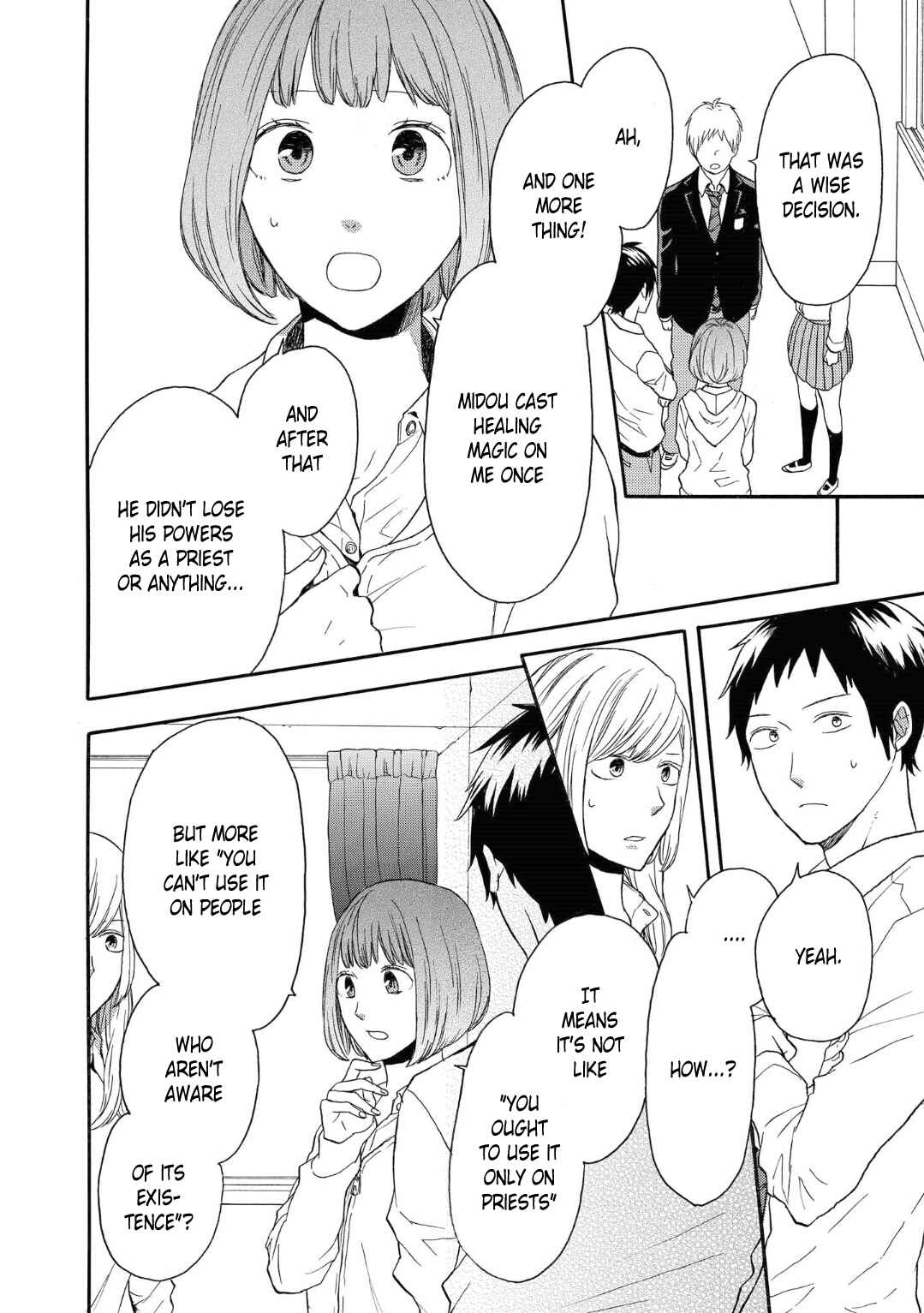 Bokura no Kiseki Chapter 79 - Page 22