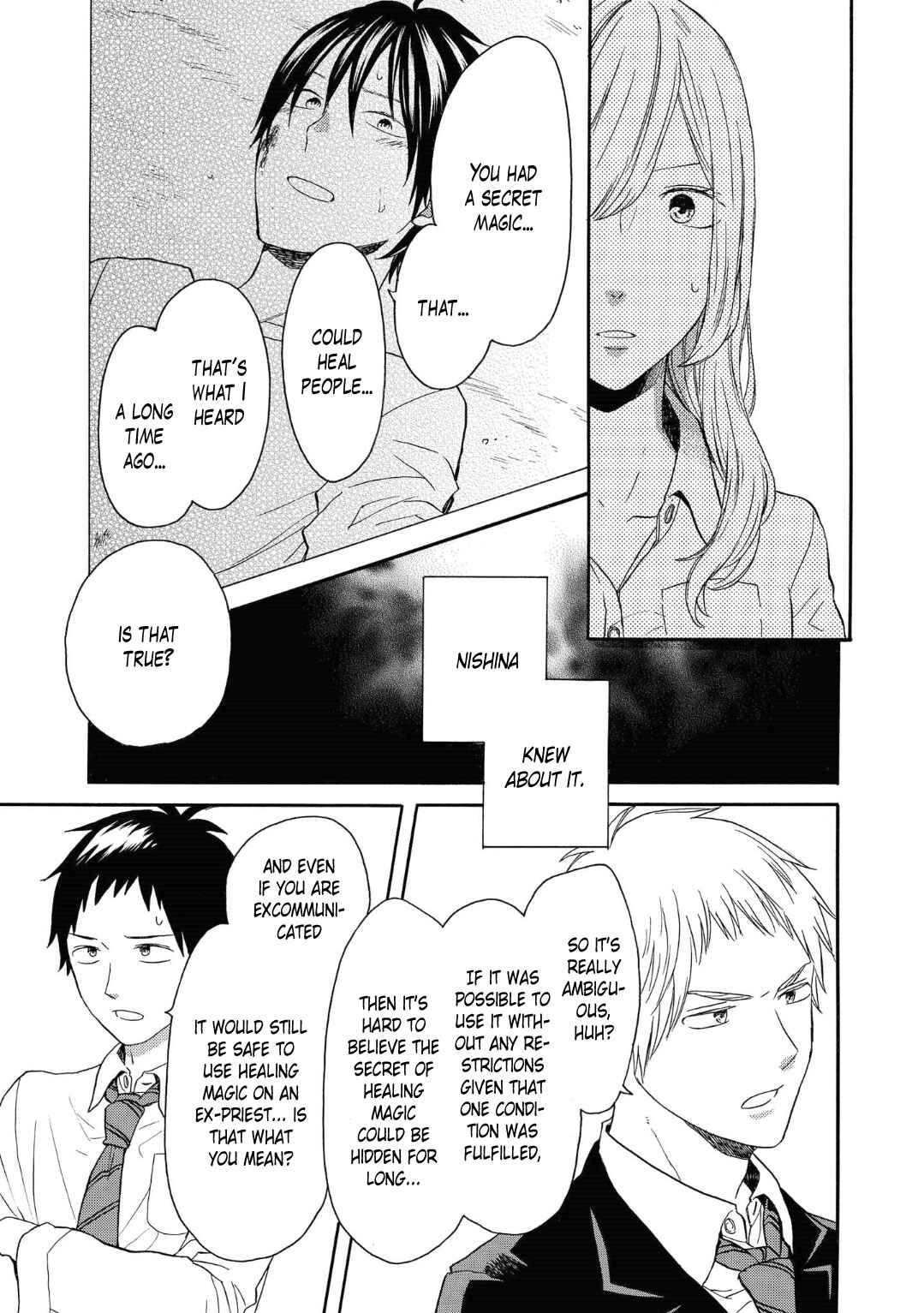Bokura no Kiseki Chapter 79 - Page 23