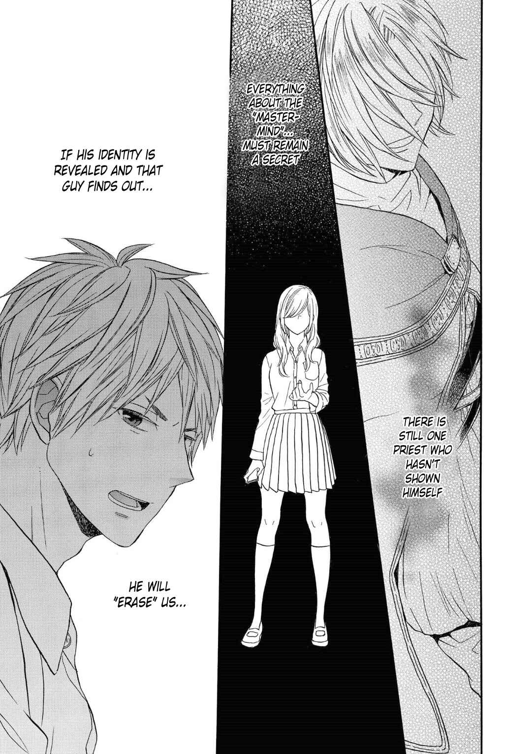 Bokura no Kiseki Chapter 79 - Page 27