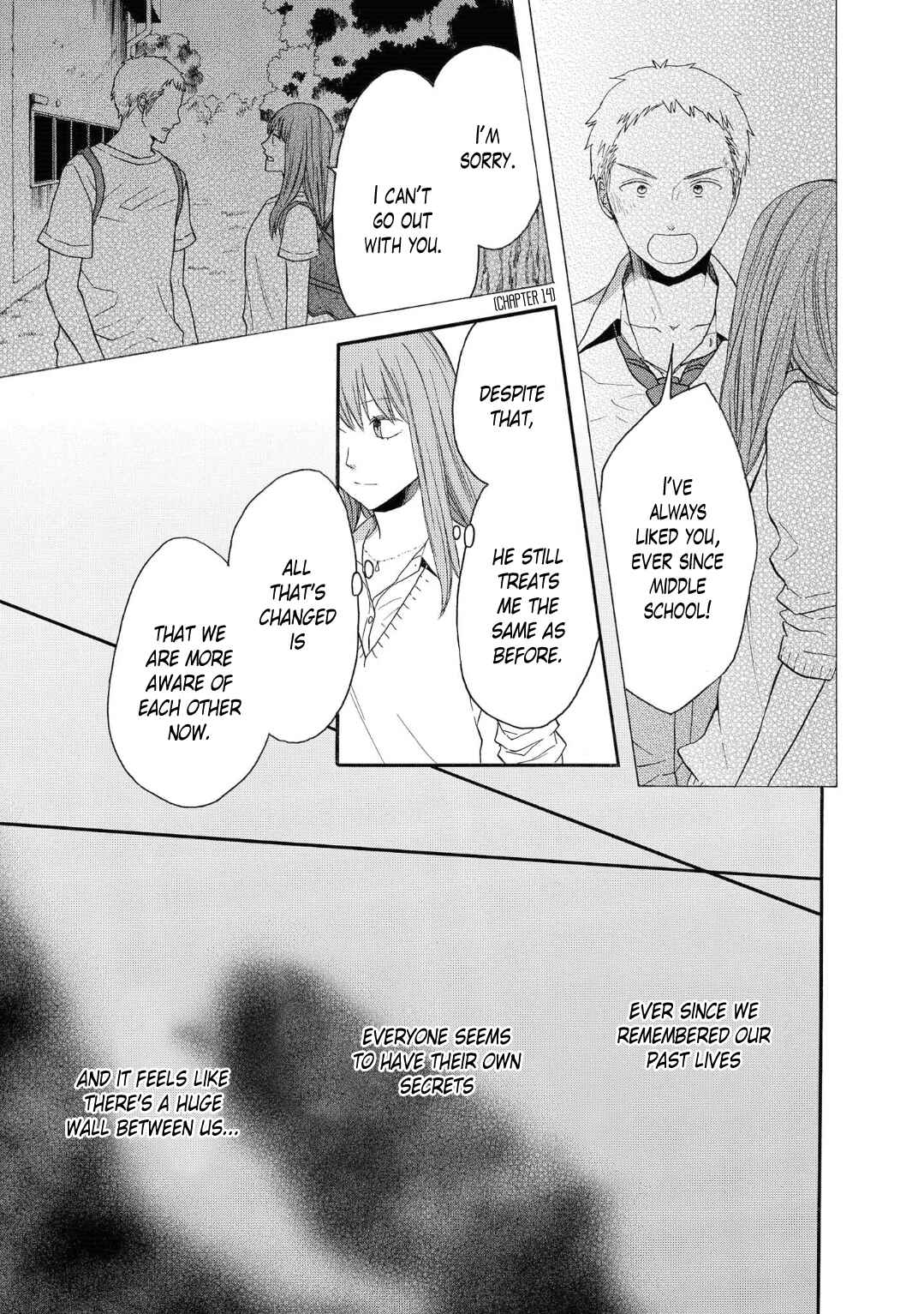 Bokura no Kiseki Chapter 79 - Page 5
